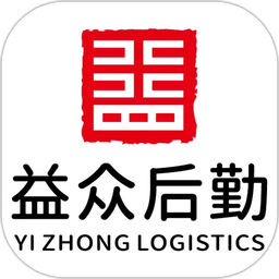 益众后勤商城