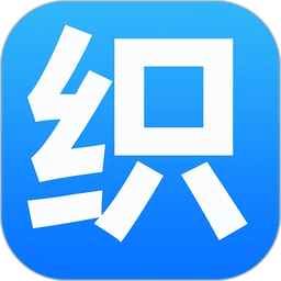 织里网官方版