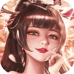 太古封魔录2官方版
