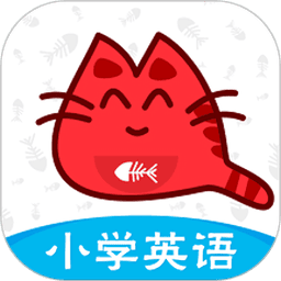 小学英语同步课堂app