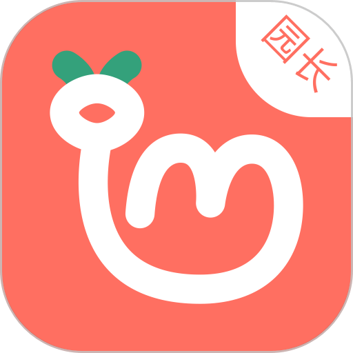 葱米园长版软件