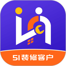 51装修接单平台