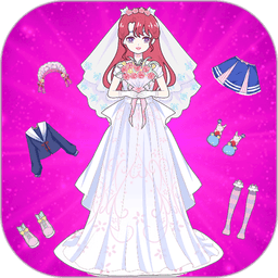 婚纱换装公主最新版