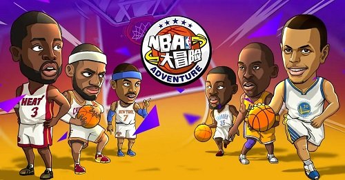 nba游戏