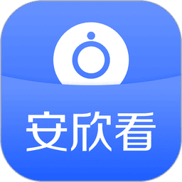 安欣看监控软件v5.1053.4.375 安卓版