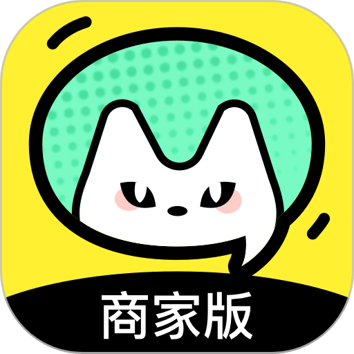 谜圈商家版app官方版