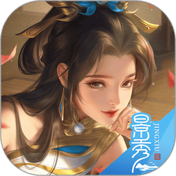 乱世逐鹿官方正版手游