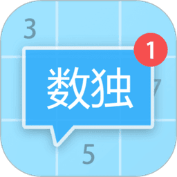 数独大本营手机版v2.3.3 安卓版
