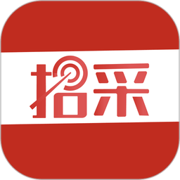 经营帮招采app