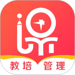 课消宝最新版本