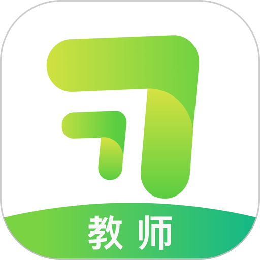 习习教师客户端