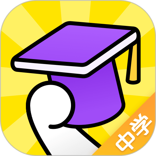 腾讯英语君中学版app