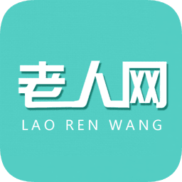 老年网app手机版