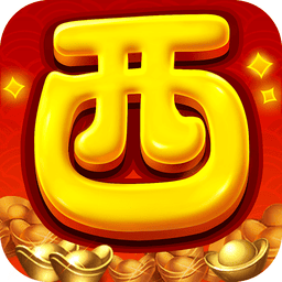 梦幻工具箱炼妖打书app