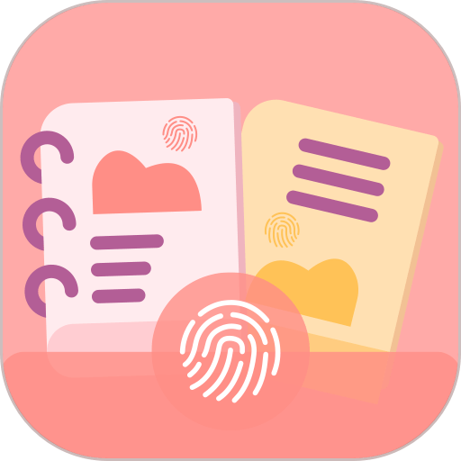 指纹相册app