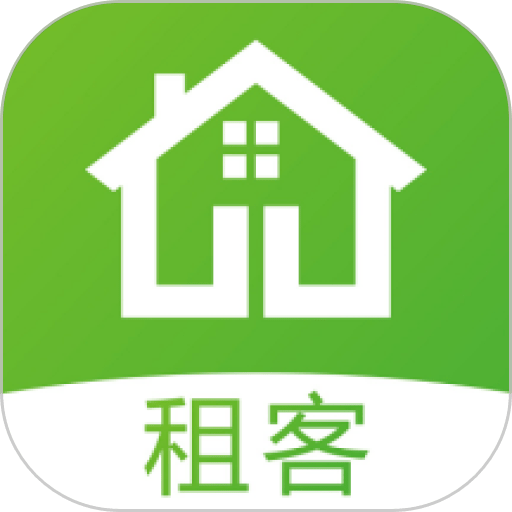 青松租客软件