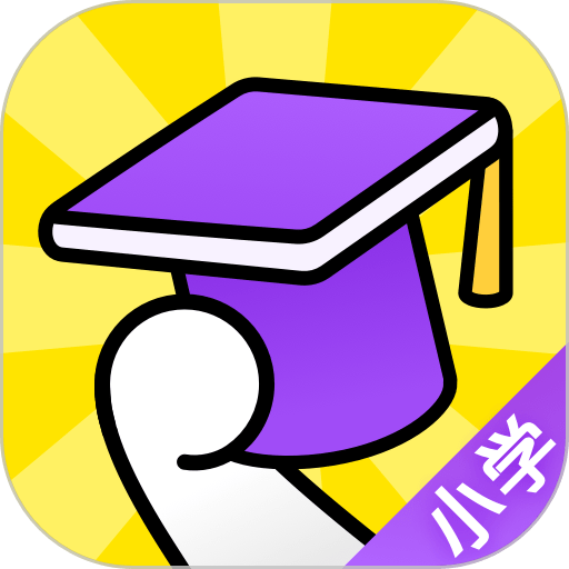 腾讯英语君小学版最新版