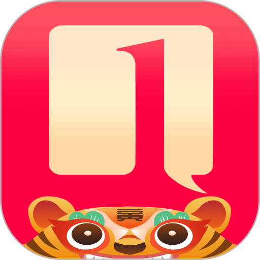 柳州1号app