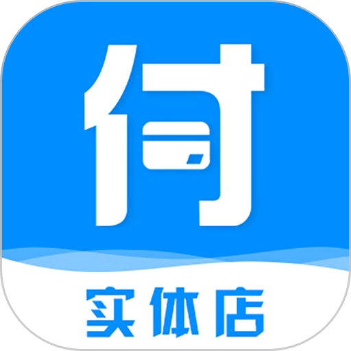 信用付商城