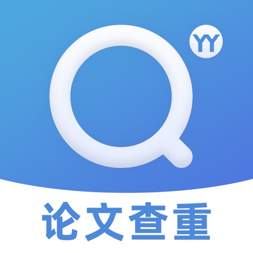 paperyy论文查重官方版v1.23.1 安卓版