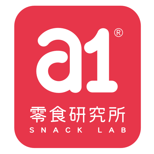 a1零食研究所软件