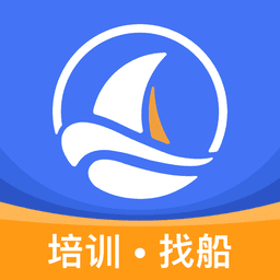 航运e家海员培训