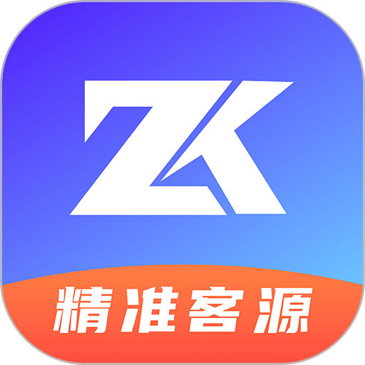 超级找客app