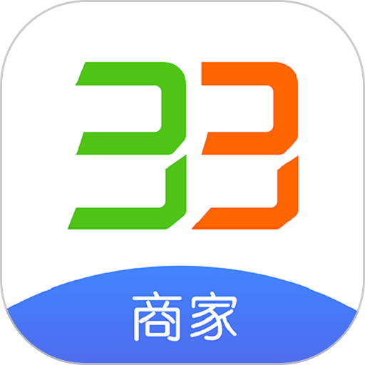 33上门商家版app