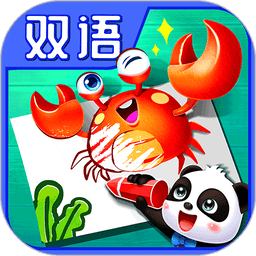 宝宝巴士宝宝颜色梦工场v9.86.00.00 安卓版