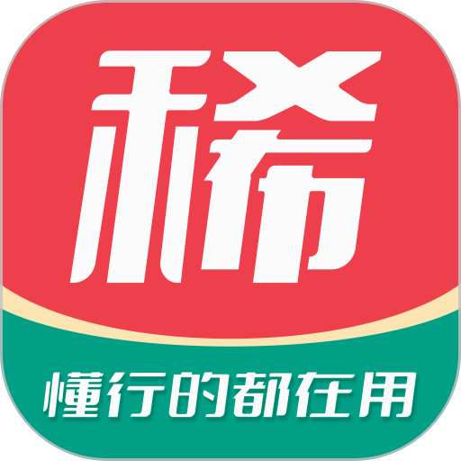 麦稀奇拍卖官方平台
