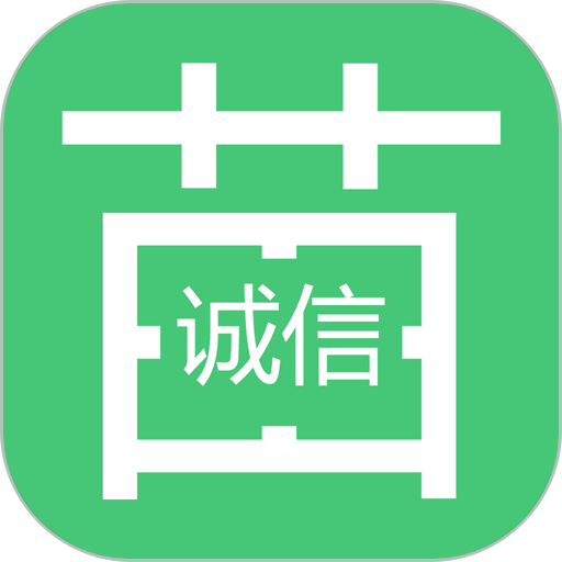 苗木人客户端