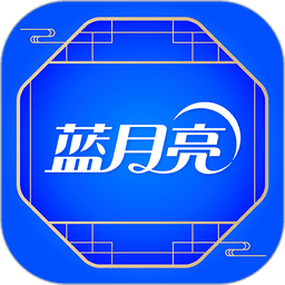 蓝月亮洁净无忧