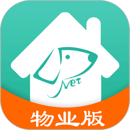 金牌管家物业appv1.5.4 安卓版