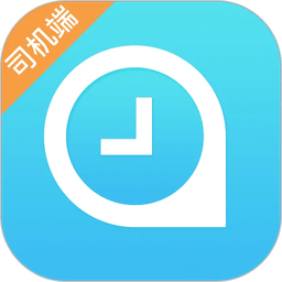 快客出行司机端