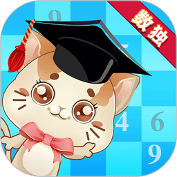 一起学数独官方版