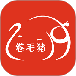 卷毛猪最新版