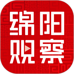 涪江观察网客户端