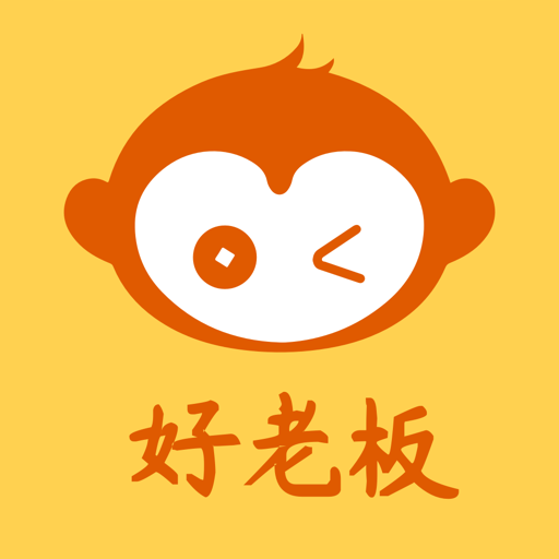 通联好老板官方版