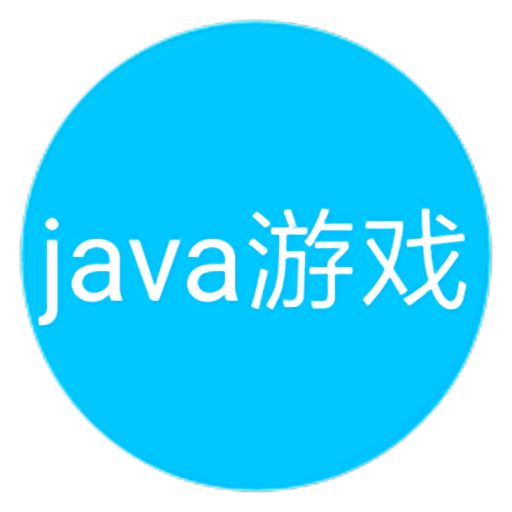JAR助手最新版v3.0 安卓版