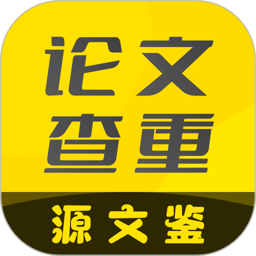 PK论文查重最新版本v1.0.0 安卓版