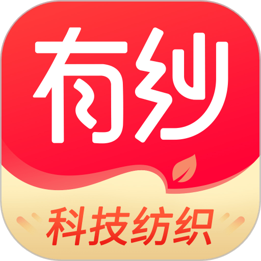 有纱纺织