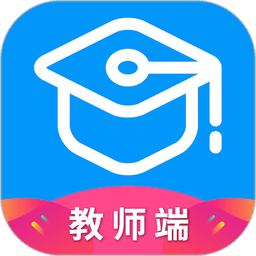 秩课堂教师端
