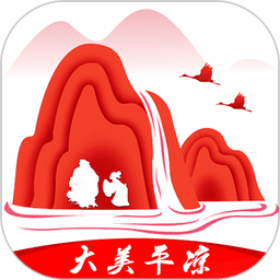 掌上平凉平台