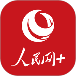 人民网+手机客户端
