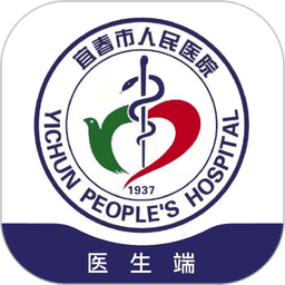 宜春市人民医院医生app