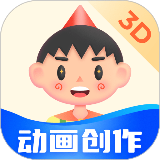 皮皮动画app