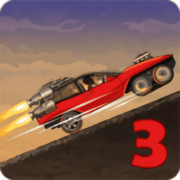 战车撞僵尸3游戏(Earn to Die 3)