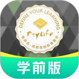小思徽章学前版客户端