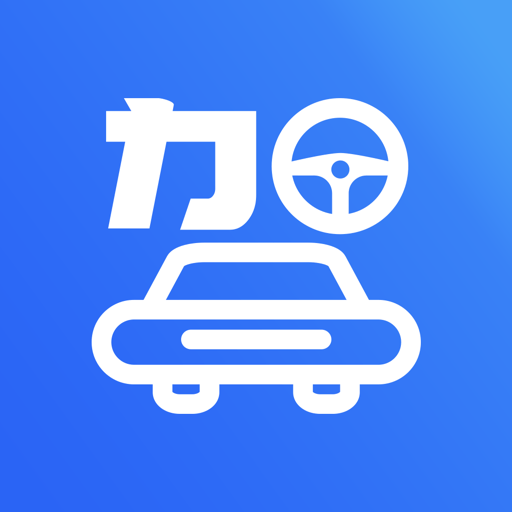 悟空护驾安全教育平台v2.5.42 安卓版