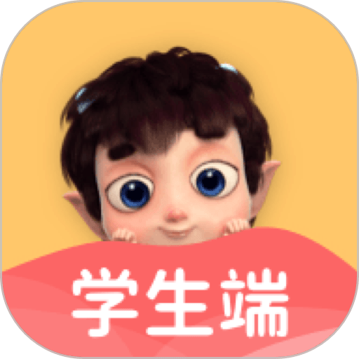 六品书院学生端